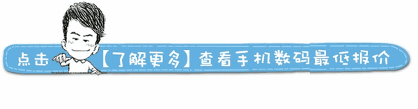 华为谷歌服务框架怎么在设置中打开（华为服务框架有什么用）