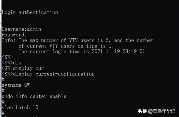 华为解屏密码忘记了我要怎么解开（华为手机忘记屏幕密码找回方法）