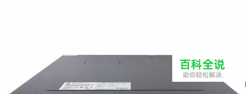 华为交换机链路聚合配置