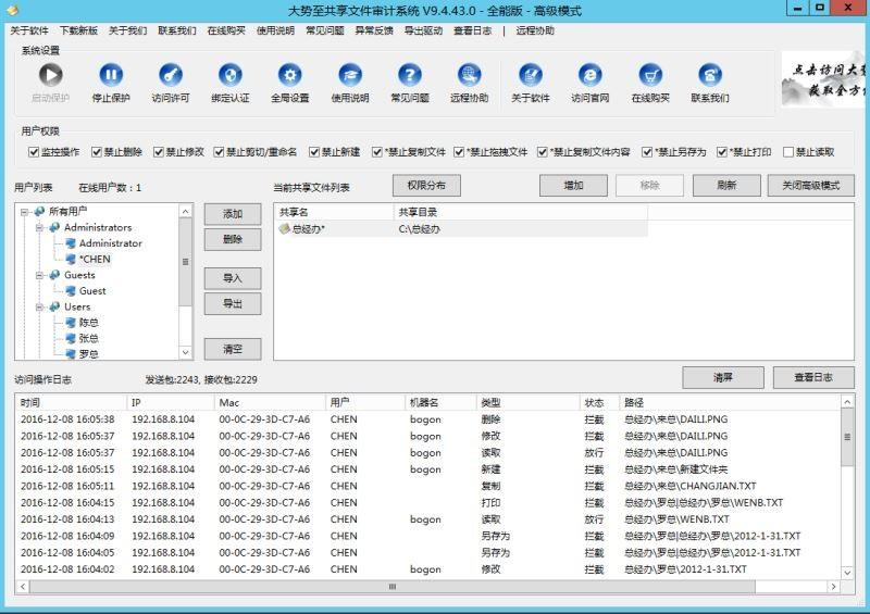 华为交换机配置snmp、华为交换机开启snmp、华为snmp配置实例、华为交换机查看snmp的方