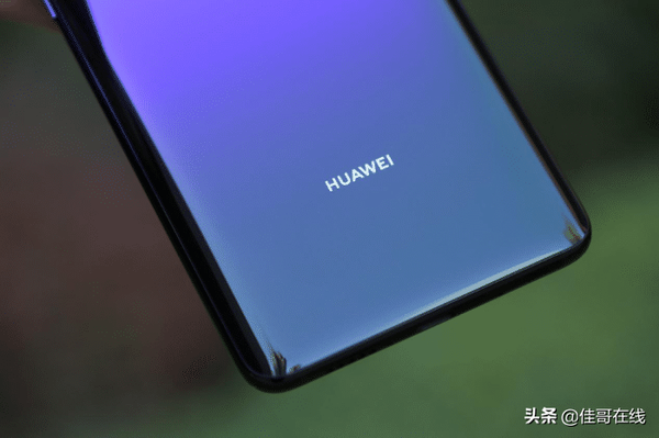 华为空间严重不足怎么去处理（华为手机空间不足怎么扩大）