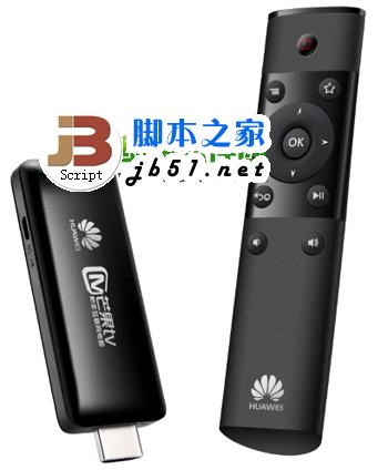 华为芒果派2怎么样?华为芒果派ii参数配置以及三大亮点