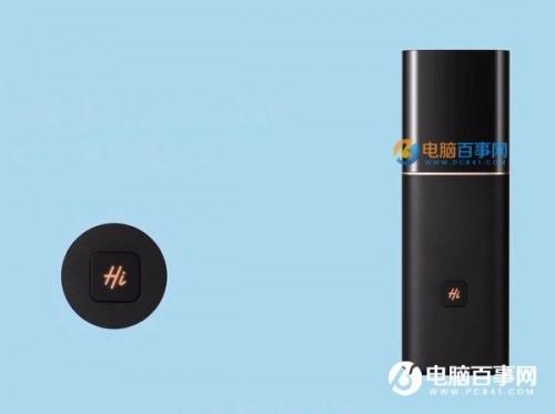 华为路由Q1怎么配对