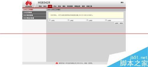 华为路由器怎么设置HG8342R的路由功能?