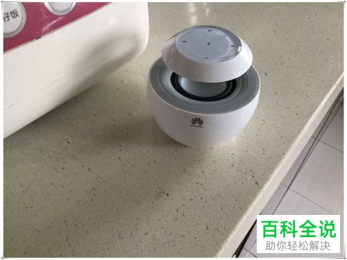 华为蓝牙耳机如何连接手机