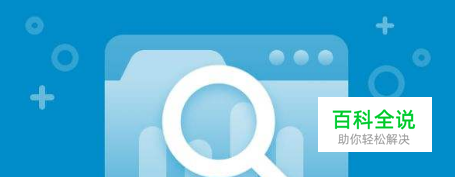 华为浏览器怎样设置搜索引擎