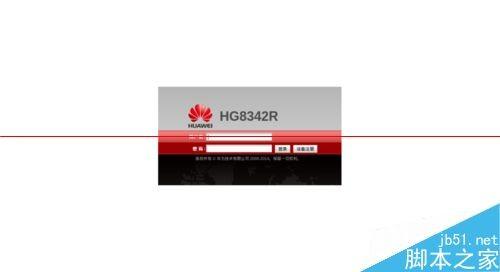 华为路由器怎么设置HG8342R的路由功能?