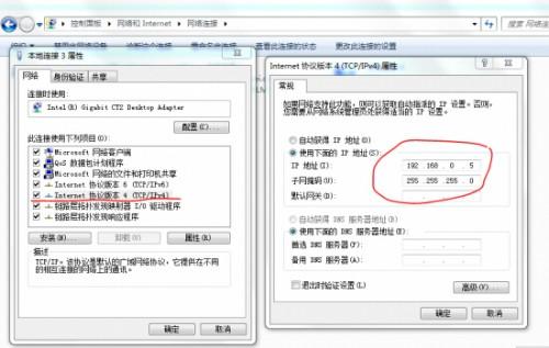 华为路由器升级异常变砖无法开机的解决方法