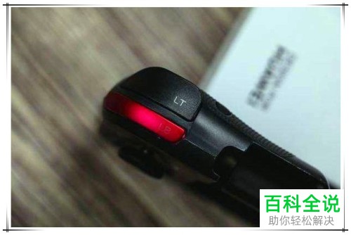 华为蓝牙耳机如何连接手机