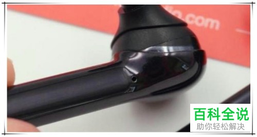 华为蓝牙耳机如何连接手机