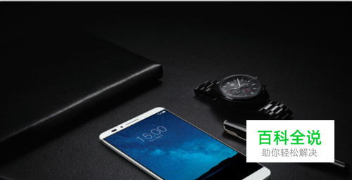 华为Mate7 手机误删除照片怎么恢复