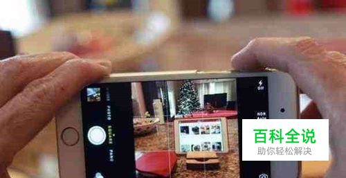 华为mate9拍照模糊解决方法