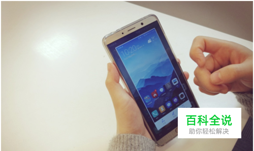 华为Mate 10怎么滚动截屏