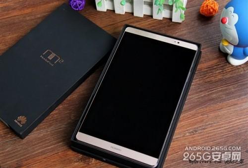 华为M2上手怎么样