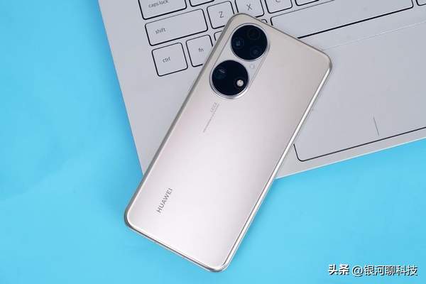 华为p30怎么水滴屏秒变全面屏?