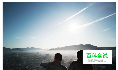 华为P20/Pro怎样用大光圈模式虚化背景凸显主体