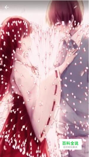 华为荣耀手机怎么设置动态壁纸