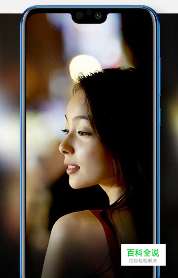 华为荣耀9i怎么放卡