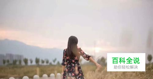 华为荣耀6X手机大光圈拍照技巧及图片后期处理