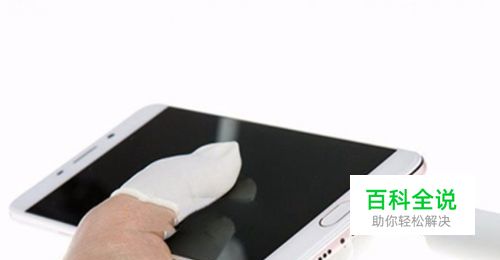 华为荣耀5x手机很卡怎么办?