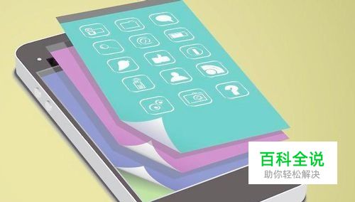 华为荣耀4怎样移动或复制相册照片