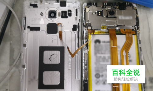 华为荣耀6x怎么拆后盖