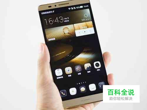 华为荣耀6不断重启开不机充不进电怎么救砖