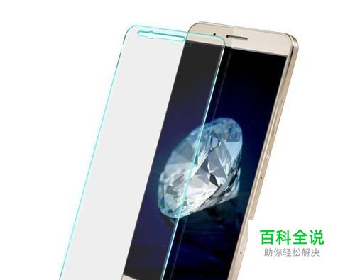 华为荣耀6如何更换外屏玻璃教程