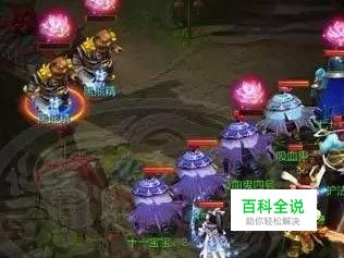 华为手机怎么安装两个不同版本的梦幻西游手游