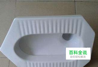 华为手机掉厕所怎么处理