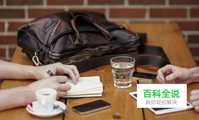 华为手机怎么拍照识别文字