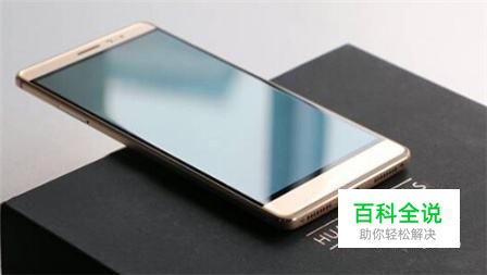 华为手机声音小，进入工程模式调整解决