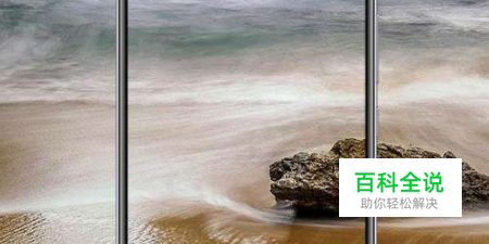 华为手机相机如何当放大镜使用？