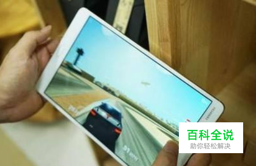 华为手机玩游戏卡怎么办