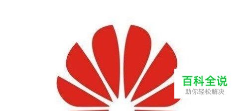 华为手机怎么样把快应用图标添加到桌面上