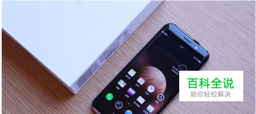 华为手机照片删除了怎么恢复