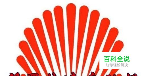 华为手机怎么样设置快捷启动栏如何调整图标位置