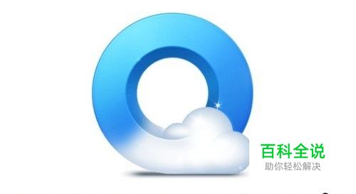 华为手机怎么样设置QQ浏览器下载应用自动安装