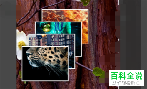 华为手机如何添加桌面小工具