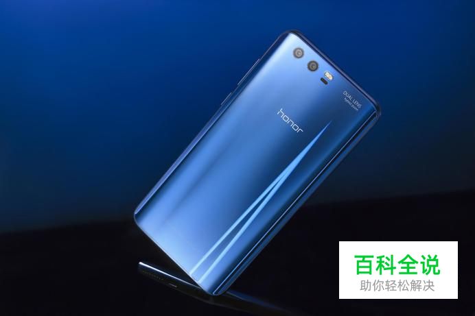 华为手机怎么刷机解锁