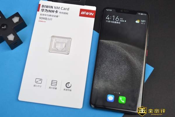 华为微信卡顿怎么解决（华为手机微信老是卡顿反应慢咋回事）