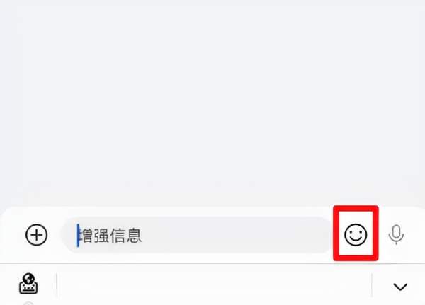 华为小艺输入法好用吗（华为m5怎么设置小艺）