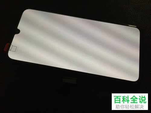 华为新机nova5pro的开箱测评