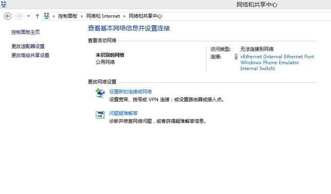 海外怎么使用酷狗音乐听歌?
