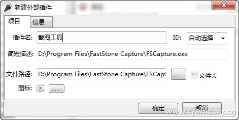 虹吸墨批量处理文本常见操作