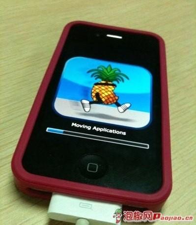 红雪redsn0w 0.9.6rc16完美越狱教程(针对4.3.3固件)