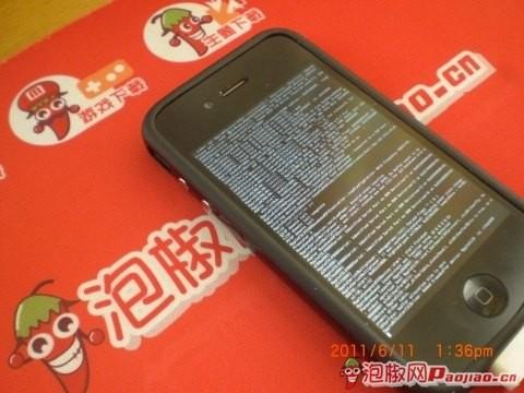 红雪redsn0w 0.9.6rc16完美越狱教程(针对4.3.3固件)