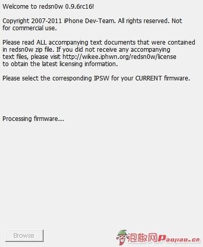 红雪redsn0w 0.9.6rc16完美越狱教程(针对4.3.3固件)