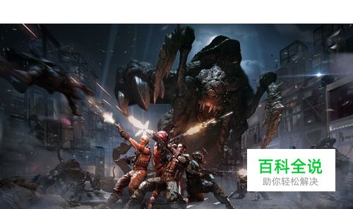 黑鸭堡垒怎么上去