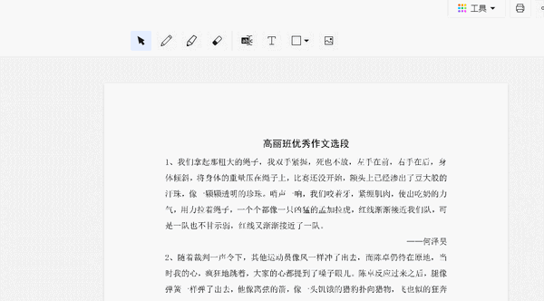 好用的电脑软件管理（最好用的电脑管理软件）